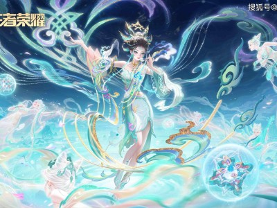 貂蝉成中路新霸主，克制妲己小乔，后期伤害无解引热议