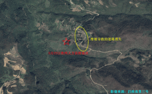 航天科技集团卫星紧急助力，大方县山体滑坡救援行动展开！