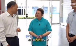吉利李书福：造车新势力人才多源自吉利，吉利成行业人才摇篮？