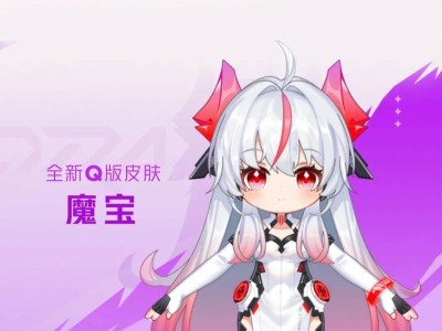 红魔10S Pro系列来袭：电竞双芯+REDMAGIC OS 10.5，游戏AI新体验？