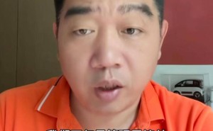 UU跑腿创始人详解“高管跑腿”传统，员工中暑被辞实为误会已解决