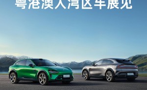小米汽车家族齐亮相大湾区车展，YU7豪华SUV将公布售价