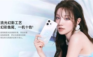 OPPO Reno14系列来袭：焕彩设计加持，Live图功能再进化！