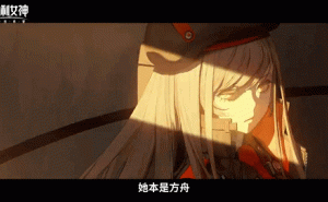 《胜利女神》国服上线3天iOS收入613万，能否成腾讯二次元破局之作？