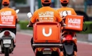 UU跑腿新招：高管午间变身跑腿小哥，亲历一线艰辛
