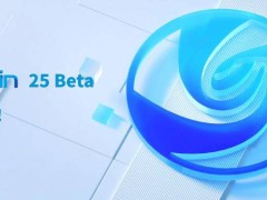 深度操作系统deepin 25 Beta版发布：稳定性为核心，内测通道开放