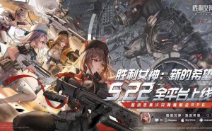 国服NIKKE独家优化，外服玩家直呼“酸了”！