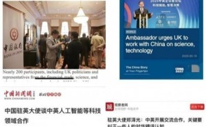 ATFX引领AI金融新纪元：智能化转型如何重塑金融服务生态？