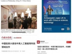 ATFX引领AI金融新纪元：智能化转型如何重塑金融服务生态？