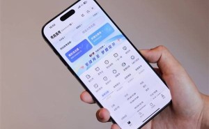 夸克APP新上线：模拟选志愿功能，助力考生科学规划未来！