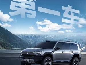 东风猛士M817携手华为，智驾越野新纪元，硬派登场！