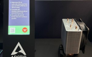 ARCTIC P Pro系列风扇亮相：低噪高效，散热新选择即将登陆国内