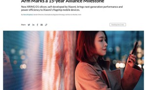 小米详解玄戒O1：自研非定制，15S Pro功能亮点大揭秘