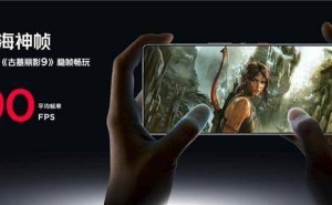 红魔10S Pro内置PC模拟器，手机畅玩Steam游戏，《黑神话》30帧体验