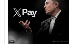 马斯克透露X Money小规模Beta测试，支付应用新进展引关注