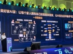 湖北迈入双万兆时代，家庭带宽速率飞跃至10Gbps