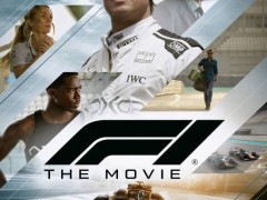 布拉德·皮特领衔《F1：狂飙飞车》，6月27日燃爆赛道！
