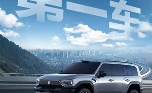 东风猛士M817震撼登场，华为Hi Plus赋能智能越野新时代