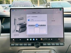 小米YU7新升级：499元可拆卸物理按键，磁吸设计随心装！