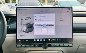 小米YU7新玩法！499元可拆卸物理按键，磁吸加装随心控
