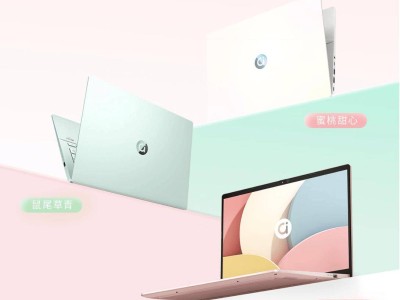 618轻薄本选购指南：华硕a豆14 Air悦享版等三款高性能笔记本推荐