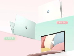 618轻薄本选购指南：华硕a豆14 Air悦享版等三款高性能笔记本推荐