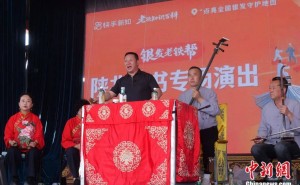 陕北说书在《黑神话：悟空》后直播“圈粉”，古老艺术焕发新生