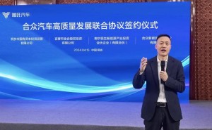 哪吒汽车前CEO张勇股权遭冻结，企业经营困境何时解？