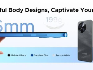 道格Note 59 Pro+新机来袭：紫光展锐T8200+6250mAh大电池，性价比如何？