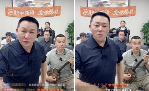陕北说书在《悟空》中走红，直播间里焕发新生