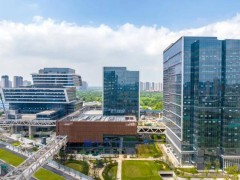 阿里南京团队乔迁新居，自建阿里中心明年全面建成！