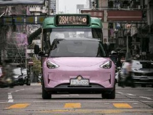 2025年第21周纯电车销量榜：吉利星愿夺冠，特斯拉小米紧随其后