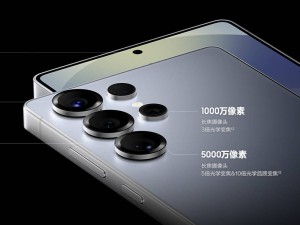 苹果20周年纪念版或配2亿像素主摄，能否再掀影像革命？