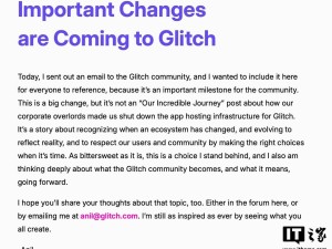 Glitch将于2025年7月8日停止托管服务，用户需提前备份项目