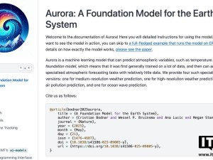 微软Aurora AI气象模型开源，精准预报天气环境变化新突破