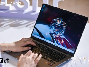 机械革命星耀14轻薄本发布：仅重1千克，首发价4999元起售！