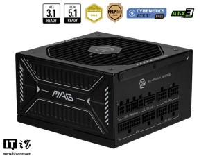 微星MAG系列电源新品发布，650W至1000W功率任选，静音散热更可靠