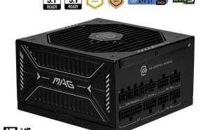 微星MAG系列电源新品发布，650W至1000W功率任选，静音散热更可靠