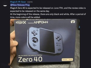 MagicX Zero 40掌机来袭，专为NDS与街机游戏模拟打造