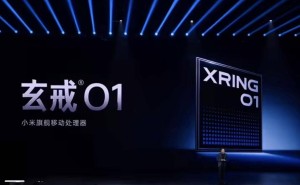 小米玄戒O1自研芯片风波始末：Arm CSS真相揭秘