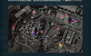 《三角洲行动》重拳出击，外挂治理报告：超11万账号遭封禁！