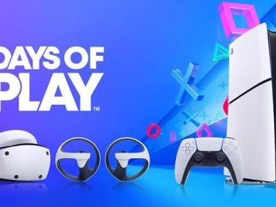 索尼2025游戏日大促！PS VR2直降50美元，沉浸式游戏超值体验等你来抢
