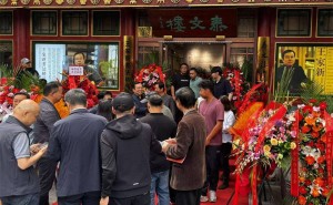 王家新书法精品亮相京城，泰文楼书法馆同步开启新篇章！
