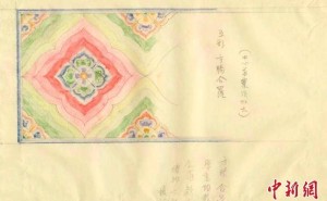 故宫新展：千年官式彩画，传承与创新之美一网打尽