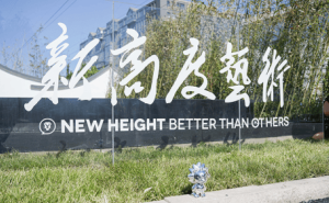 北京央美备考画室哪家强？多维度解析助你找到艺考明灯