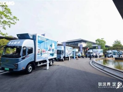 徐工2.0轻卡震撼发布：汉界新能源，装载效率飙升20%！