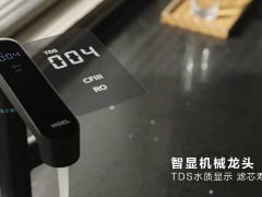 安吉尔玉龙Pro1200G：航天级除菌，厨房用水新体验！