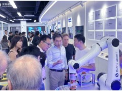 港大MIT校友团探访华沿机器人：共议“机器人+AI”融合新趋势