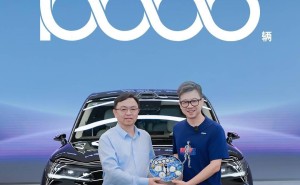 比亚迪腾势N9万辆交付里程碑，优必选创始人周剑喜提爱车！