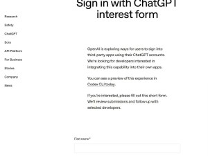 ChatGPT将登陆第三方平台，OpenAI加速布局挑战科技巨头